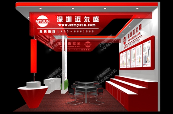展厅设计