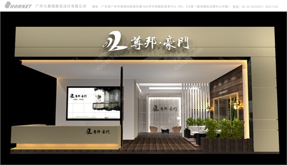 展厅制作效果图