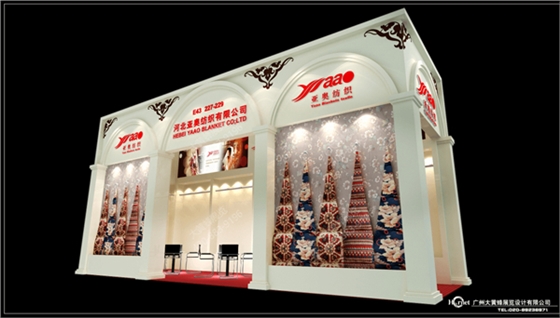 展览展示效果图