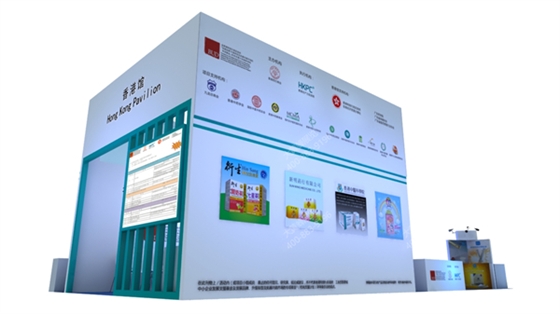 香港展厅设计效果图