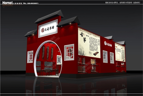企业展厅效果图