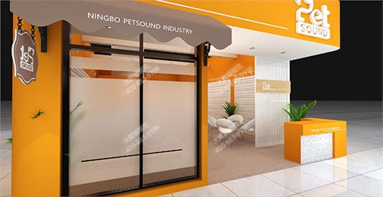 展厅设计效果图