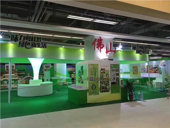 大黄蜂展览设计