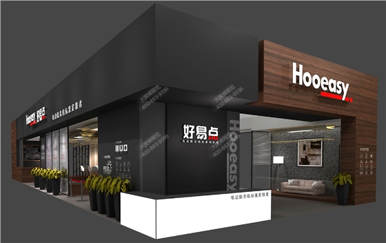 展览展示设计效果图