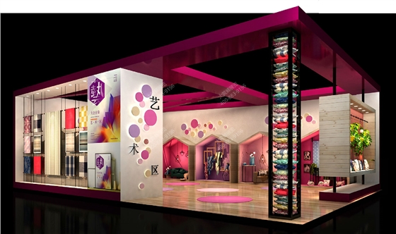 2018展台设计效果图