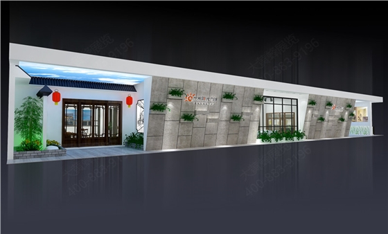 展位设计效果图展示