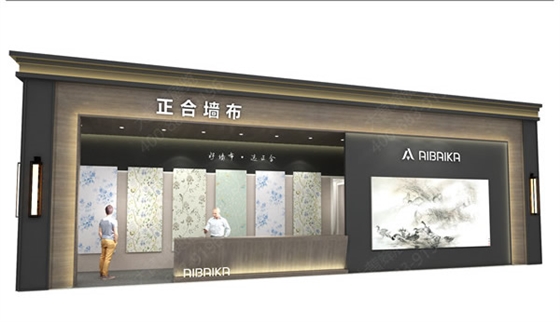 侧面展览设计效果图-广州展示展览公司