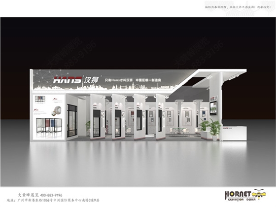 大黄蜂展览设计-汉狮正面效果图