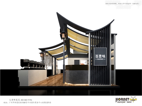 百思特展台侧面效果图