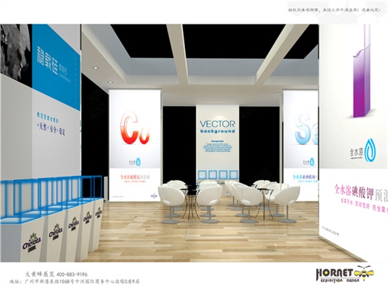 吉隆达展台内部效果图