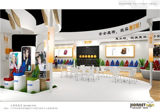 广州展厅设计