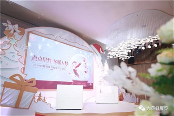 暖暖茶话会广州活动执行公司