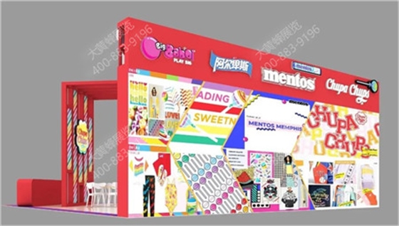 珍宝珠授权展会设计