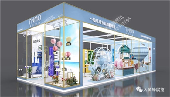唐美智和上海进博会展会设计方案