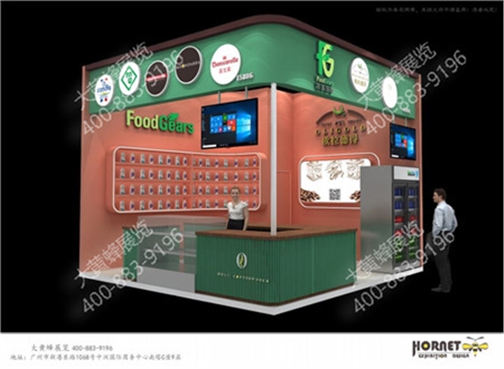 福基食品上海烘焙展会设计方案