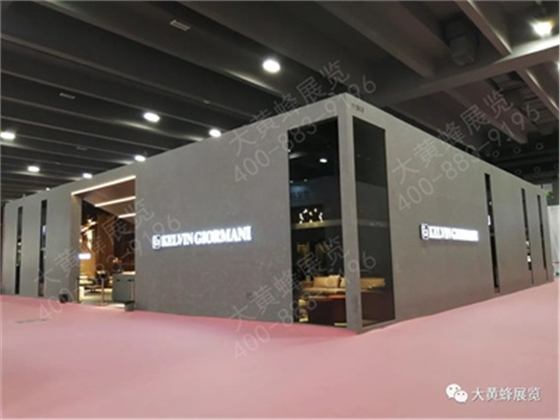 欧达家具展会设计搭建