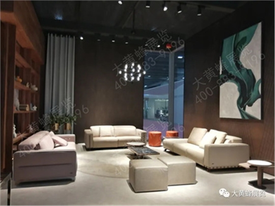 欧达家具展会设计搭建