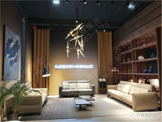 欧达家具展会设计搭建