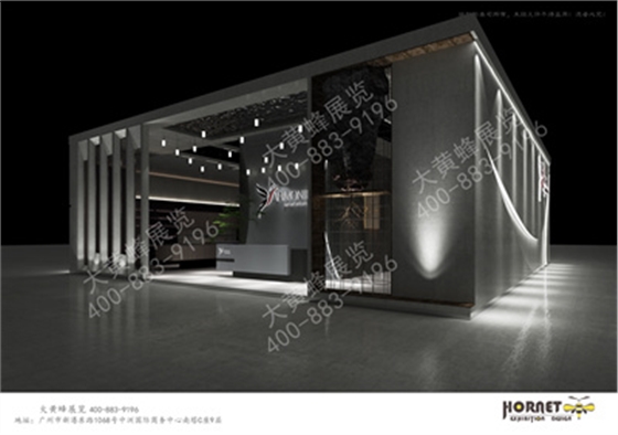 耀东华装饰展会设计搭建