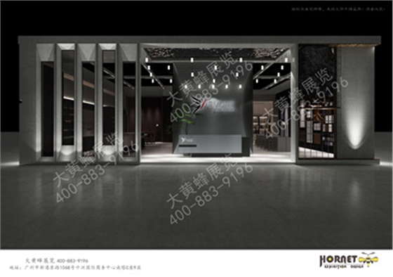耀东华装饰展会设计搭建