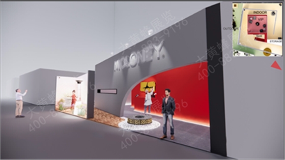 MOLONEY展位设计方案