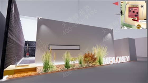 MOLONEY展位设计方案