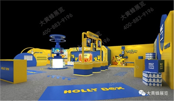 狼博旺展台设计