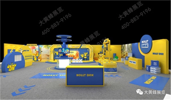 狼博旺展台设计