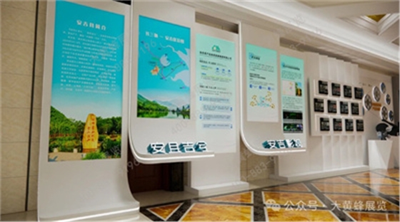 大黄蜂展览分享安吉北京推介会