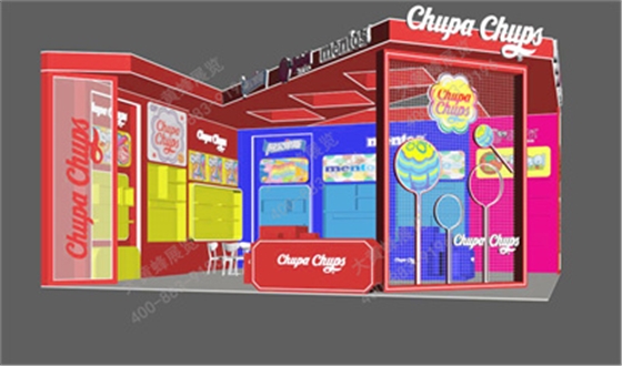 珍宝珠展会设计方案