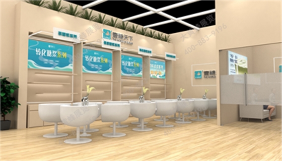 壹糖天下展会设计方案