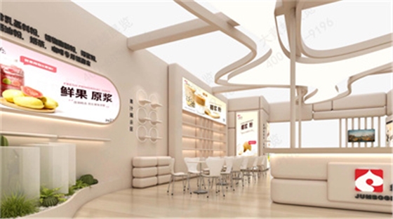 邦领食品特装展台设计