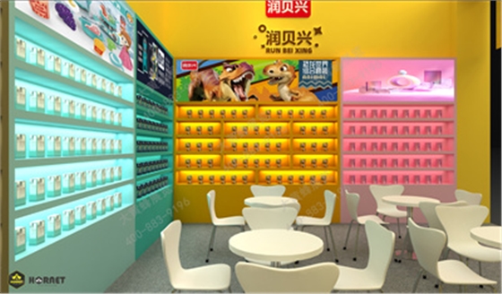 润贝兴展会设计方案