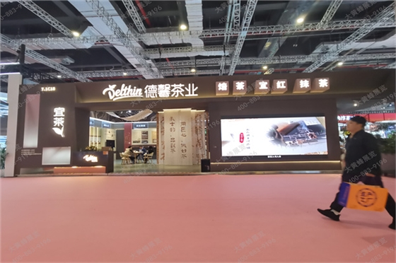 德馨04.jpg 德馨04.jpg