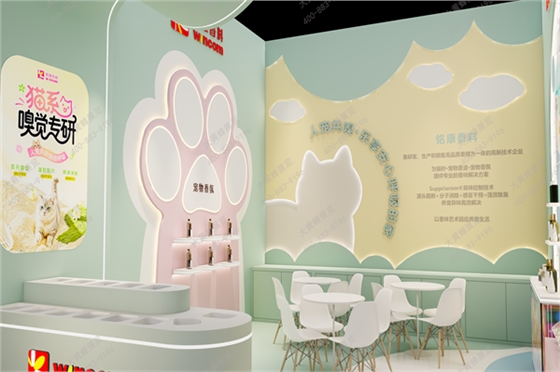 场景 3_2.png 场景 3_2.png