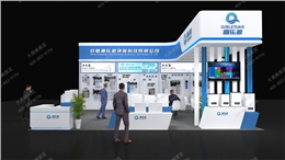 深圳酒店用品展-展台设计搭建案例分享