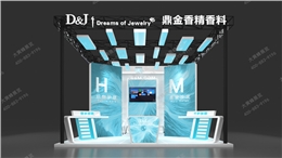 上海化妆品原料展-展台设计搭建案例分享