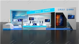 光亚展展台设计-打造科技感品牌展示空间