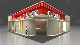 光亚展展台设计-打造品牌高光展示空间