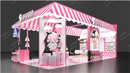 海外展台设计搭建-打造潮玩品牌展示空间