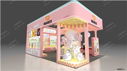 上海授权展-治愈系展台设计案例分享