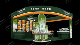 上海芳香展展台设计搭建-打造东方疗愈香氛展台