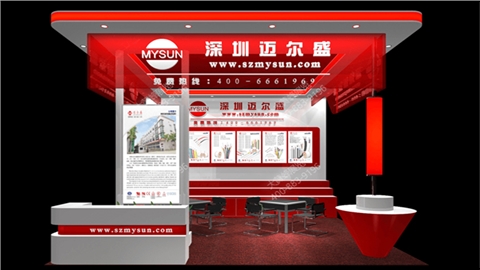 深圳迈尔盛-公司展示厅