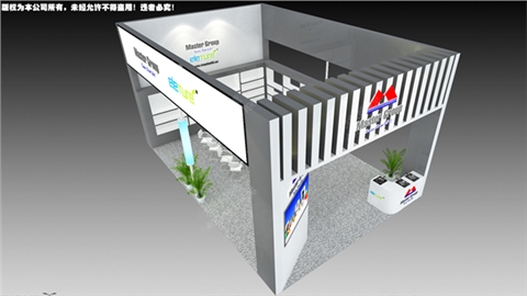 广东万事泰-展厅搭建