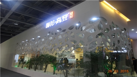 广东省门业协会-展厅设计