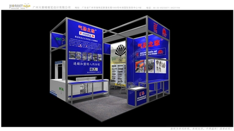力利工具-展示设计