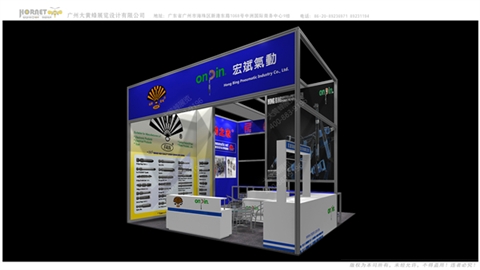 力利工具-展示设计