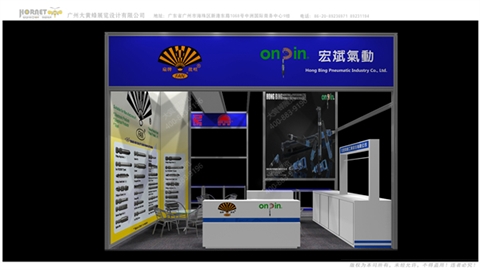 力利工具-展示设计