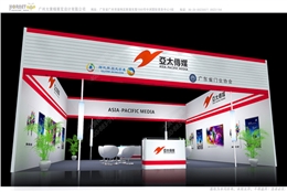 广东省门业协会-展厅设计