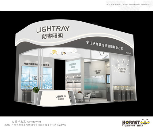 朗睿照明珠宝特装展台设计搭建 朗睿照明珠宝特装展台设计搭建